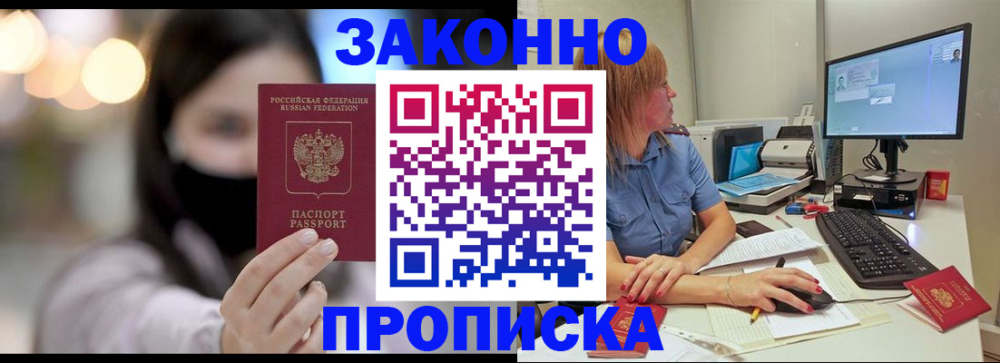 форма 3 в Тюменской области